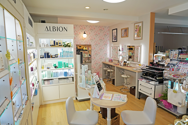 化粧品＆エステ ウエダヤ | さつま町商工会